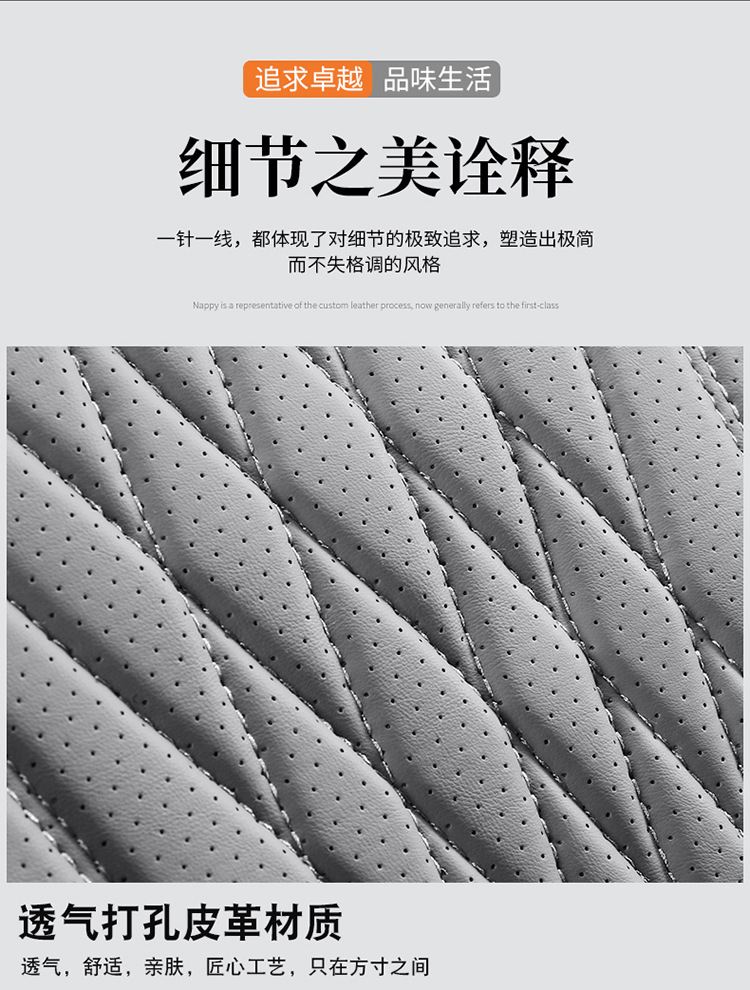 Car seat cushion four seasons universal seat cover all-inclusive seat cover all-encompassing seat cushion seat leather special wholesale export