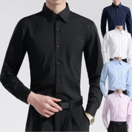 男式衬衫