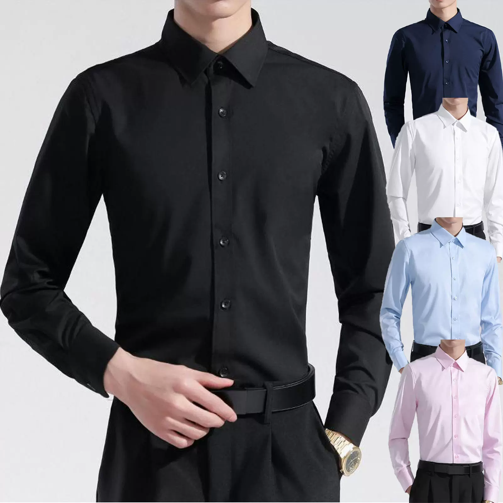 白色衬衫男长袖修身春秋季韩版潮流男士商务短袖衬衣百搭纯色帅气