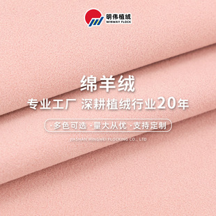 1.0mm�d��q���� �����ë�q�q��Ь�����PU��ֲ�q�q��ѥ������