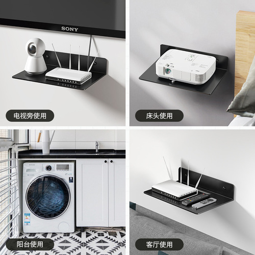 TV Stand for Satellite Dish without Drilling, Projector, Camera, Security Bracket, Storage, Home Wall Mount