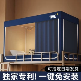 四件套;夏凉被;床罩床笠