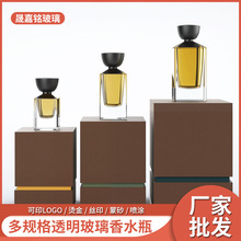 �羳��׷��β�����ˮƿ�������Fƿ͸����ˮ���bƿ�o�wƷС��ƿ��