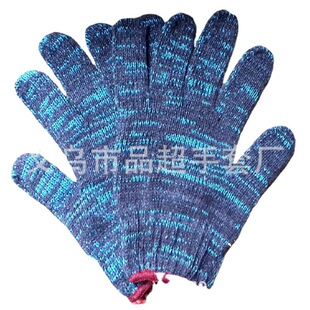 �S��ֱ�N700g���޼��ڱ����{ɫ��������������o��ĥ�����������l