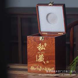 实木白酒包装盒多瓶装手提翻盖商务创意礼品包装收纳木盒木 箱批
