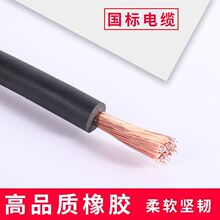 늺CúѾ늺~X|16253550ƽԴ^SֱN