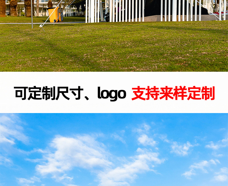 Butterfly-shaped tarpaulin with black coating for sun protection and rain resistance, thickened and tear-resistant, suitable for outdoor camping, can be customized with logo