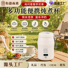 늟�ˮ�ؑ����S�ж๦�ܛ_���ݲ��ˮ�����ܔ��@����ȫ�Ԅӟ�ˮ��