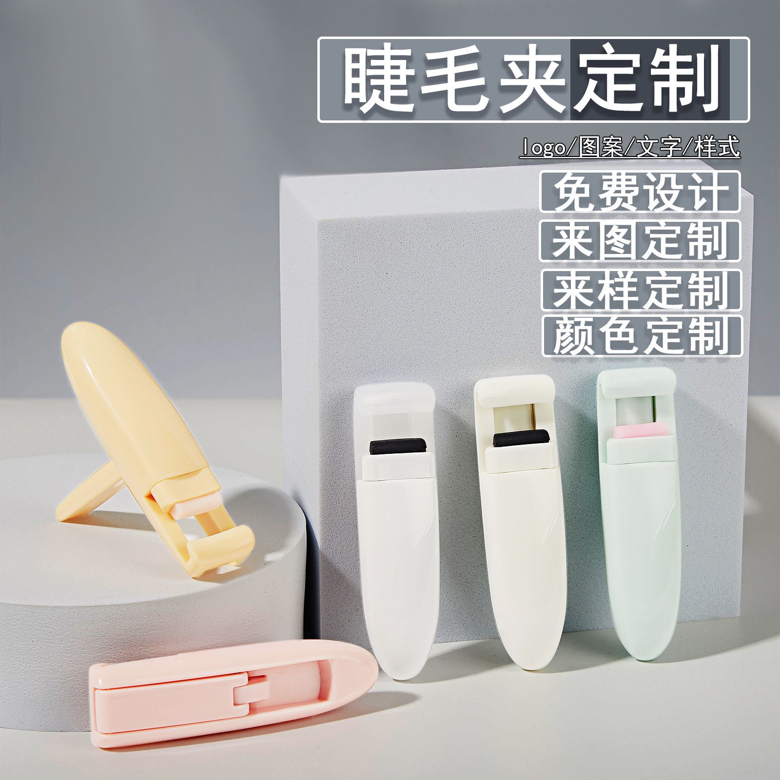 ӹ ֲʽϽë Яֲë  ݹ