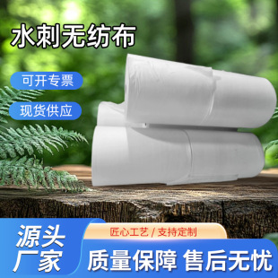 �S��ֱ�I��ɫpetˮ�̟o����ˮ���޲�ȫ��]ƽ�yˮ�̟o�������b��