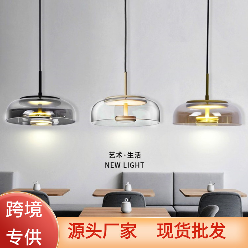 Modern and minimalistic ceiling lamp for living room