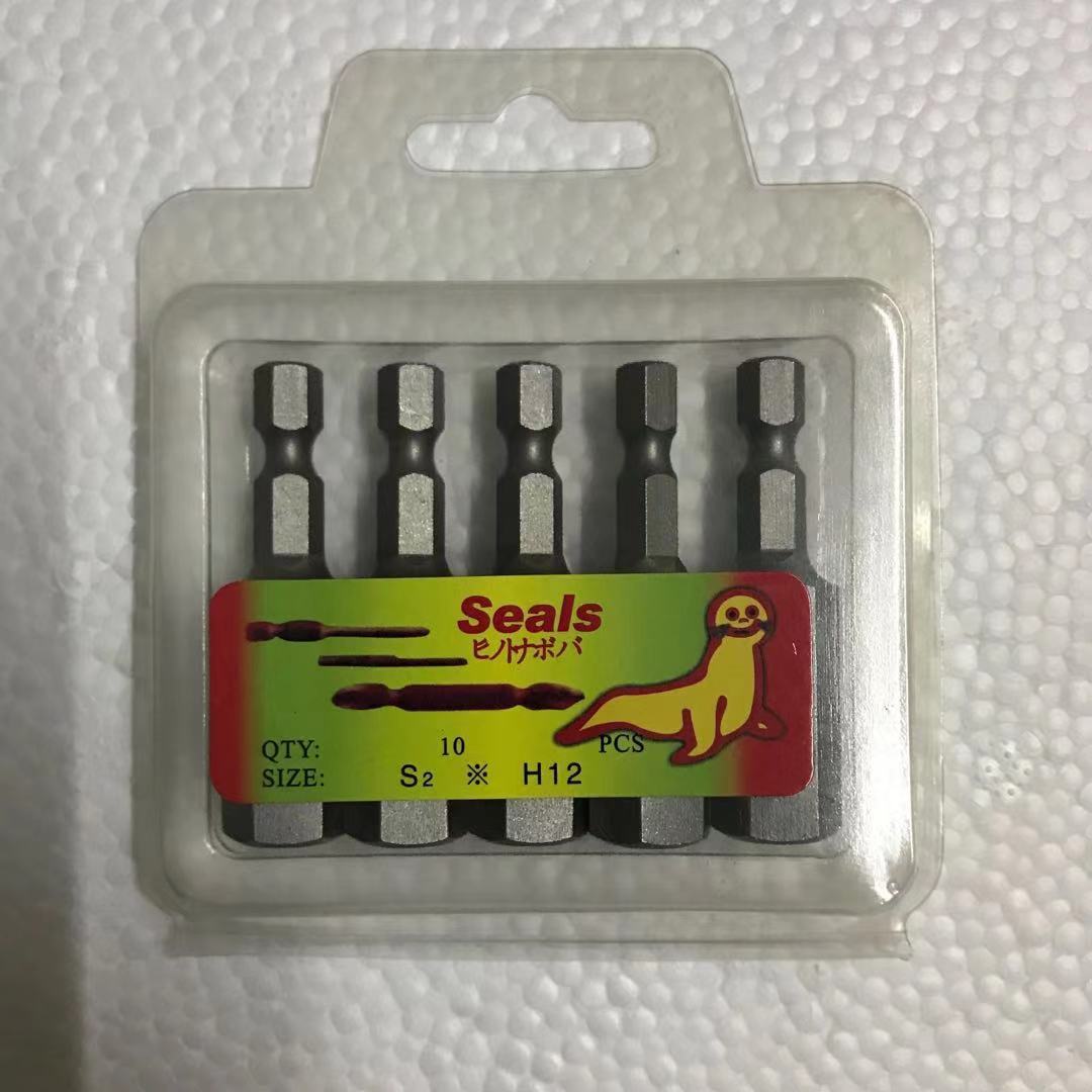 El León de Mar del fabricante de la FUENTE Seals La Boca hexagonal principal 50L 65L 75L 100L 150L 200L del destornillador del aire