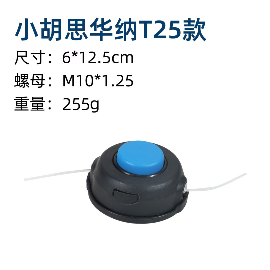 微信图片_20241226104427