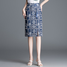 韩版包臀牛仔刺绣中长裙女2025夏季新款半身裙高腰修身显瘦一步裙