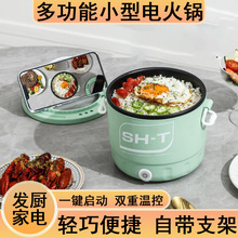 ����W���๦��С������������k���Ҽ���С����늟���늟��