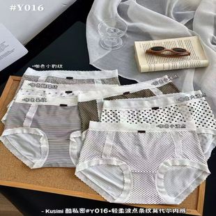 ���y��ʽ�͹�С�mȹ���cŮĪ��������Ů���ٽz߅��������ѝ�����d