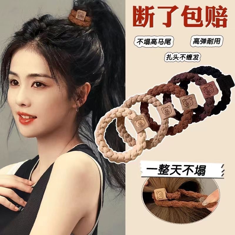 곰돌이 머리끈 고탄력 헤어밴드 머리 장식 고무줄 머리끈 내구성 여성용 가죽끈 인기 동물 요소