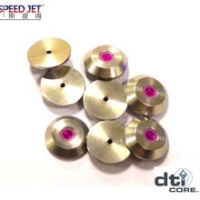DTI进口水刀零配件水喷嘴，Ruby硬质合金喷嘴