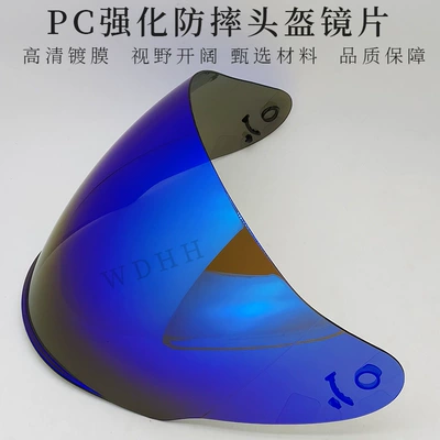 Protection Helmet Accessories Day and Dəbilqə (Kaska) aksesuarları