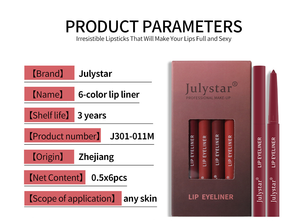 Amazon lip pen waterproof, non-blurring lipstick pen, pink matte lip gloss, rotating lip liner pen set, beauty wholesale undefined