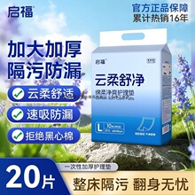 �����������o��|������һ���Դ�ߴ����|�ЋD�a��|���|