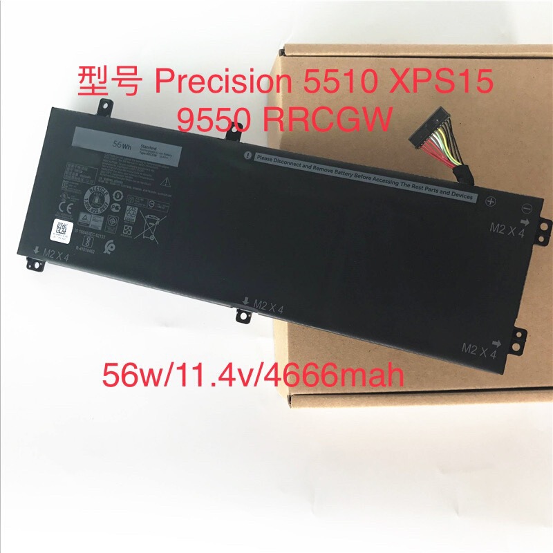 For Dell DELL Precision 5510 XPS15 9550 RRCGW P56F Laptop Battery For Dell DELL Precision 5510 XPS15 9550 RRCGW P56F Laptop Battery