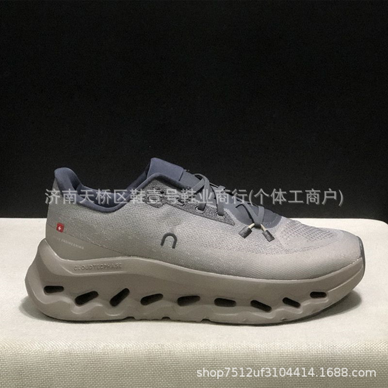 Zapatillas de Running Unisex Cloudtilt de PU y Malla con Amortiguación para Pista y Carretera image 29