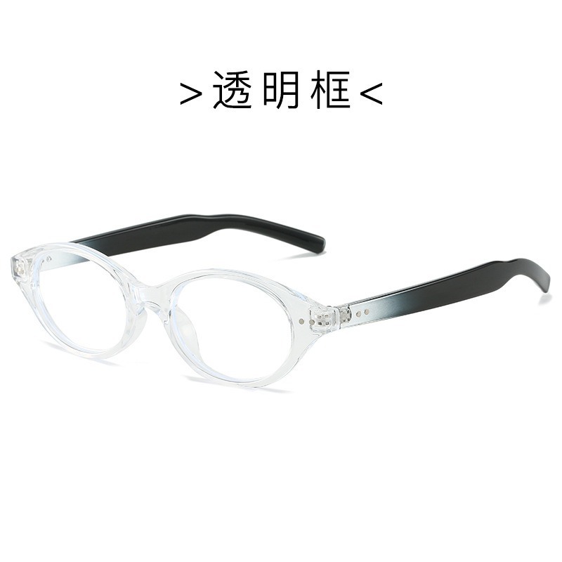 Nuevo estilo coreano Magilla personalidad literatura y arte espejo de luz plana gran cara adelgazante anteojos antiluz azul retrógrado marco de gafas GM para mujeres
