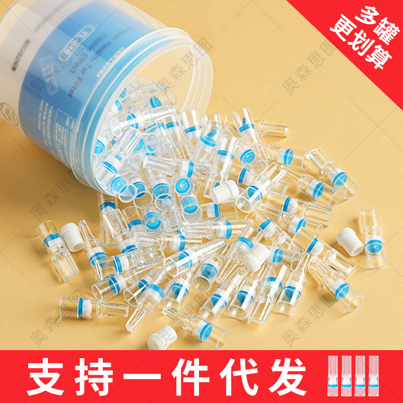 Aidushi Disposable Cigarette Filter Tip, Disposable Filter Tip for Different Thicknesses, Ds-200 Household Disposable Cigarette Filter Tip
