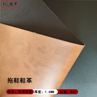 ţ���С��q�ypvc��ЬЬ�� ��ĥ�͹η�ˮЧ���O�Ӷ��ɫ�����x��