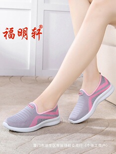 �ϱ�����ЬŮЬ����ܛ�׷����\�����eһ�_�������ꋌ��Ь�������m