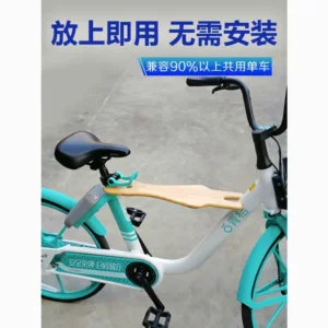 Haro Qingju Elektrik Velosipedləri üçün Qatlanan Qalınlaşdırılmış Uşaq Oturacağı