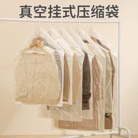 收纳袋收纳包;收纳盒;储物挂袋
