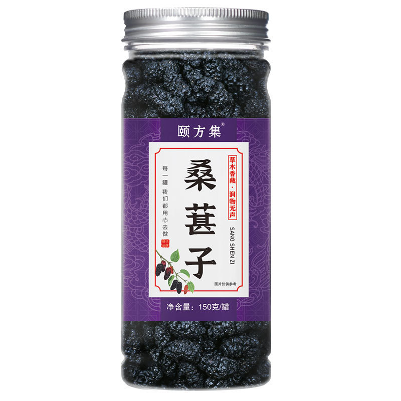 缶入り花茶、瓶詰めハーブティーの組み合わせ、レモンスライス、バラの花、スイカズラ、菊、桑の葉、クコ茶|undefined