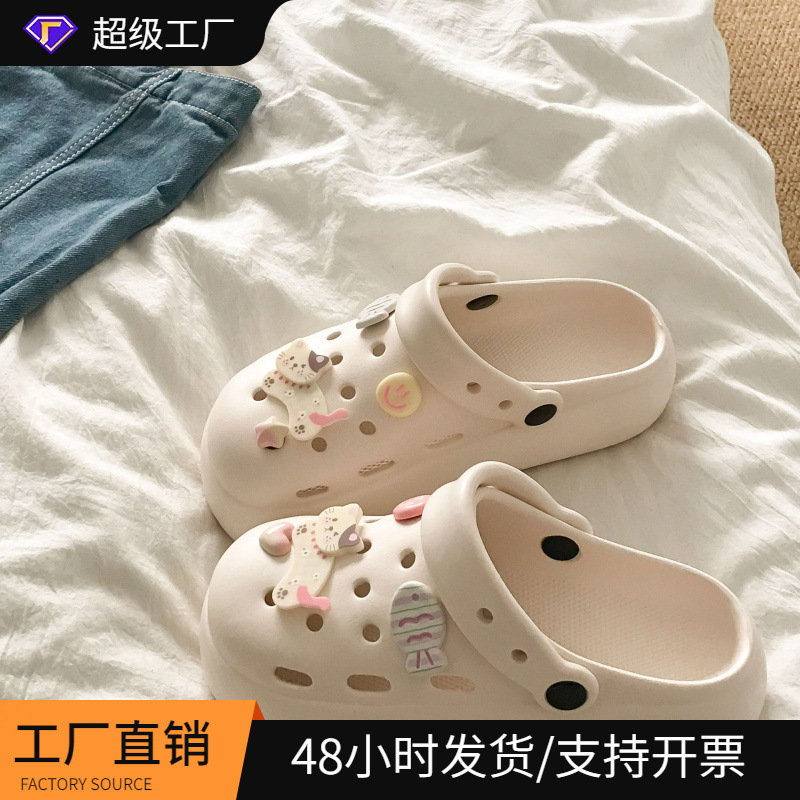 Cute Youthful Cat-Style Clogs for Women, 2026 Summer Outdoor Eva Thick-Soled Comfortable Versatile Beach Vacation Closed-Toe Shoes