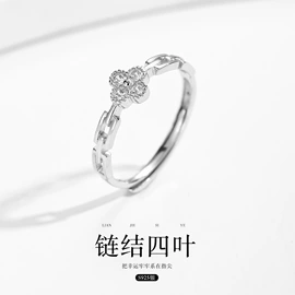 戒指;项链;手链