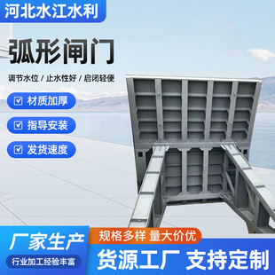 �����l�T�ӵ�����l�Tƽ����l�Tˮ�����������ӵ��l�T��늄��y�T