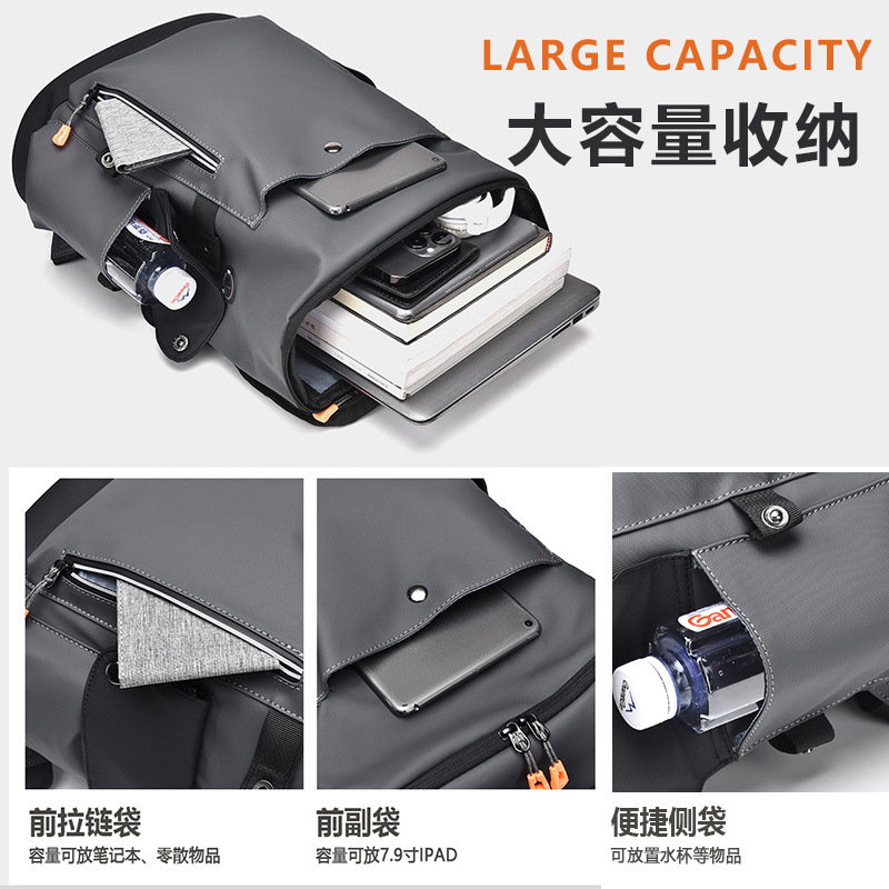 Mochila simple de moda de ocio, mochila de viaje deportiva al aire libre de gran capacidad para hombres, mochila multifuncional para estudiantes.