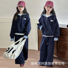 儿童套装春秋新款2025女童休闲运动拼接假两件外套长裤时髦两件套
