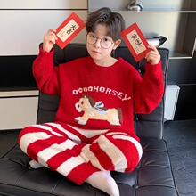 儿童装男童睡衣秋冬款加绒家居服冬季中大童红色本命年半边绒男孩