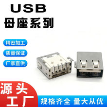�S��ֱ�NUSBAF180����ʽֱ��ƽ�N����ƽ�ھ�߅�~����usb�B����