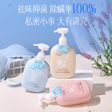 TWG��Ȼ����ϴ��Һ�������\ȥ��ȥ��ζϴ��Һ