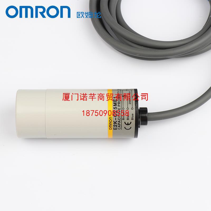 OMRON/欧姆龙 E2K-C系列长距离型接近传感器 E2K-C25ME1 2M