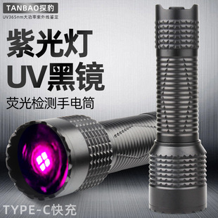 �����Ϲ��UV���Ͳ���⾀�̻��X�ş��Ʒ��δ���̽���ɹ℩�z�y