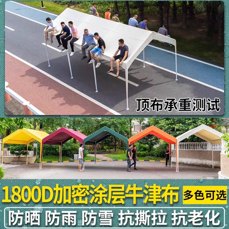 Trendy Outdoor Tents for Pop-Up Stalls, Homestays, Camping, Leisure, Dining, Market Stalls, and Night Markets, with Windproof and Sunshade Features