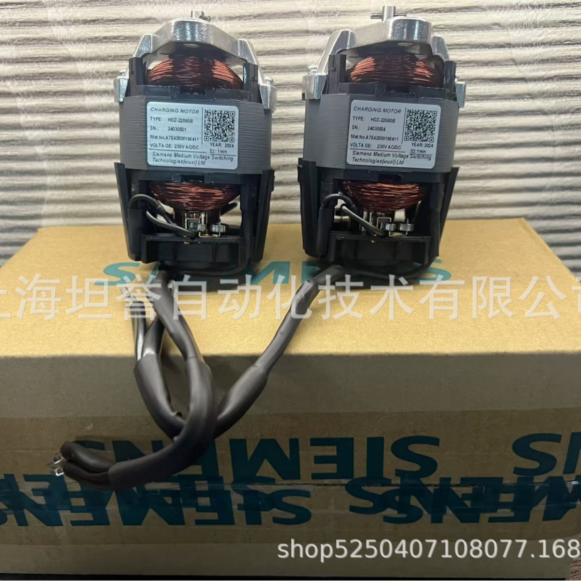 HDZ-22080B西门子储能马达储能电机3AE/3AH