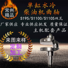 ���݆θ�ˮ����͙C���Ss195s1100s1105���͙C�l�әC�����C���
