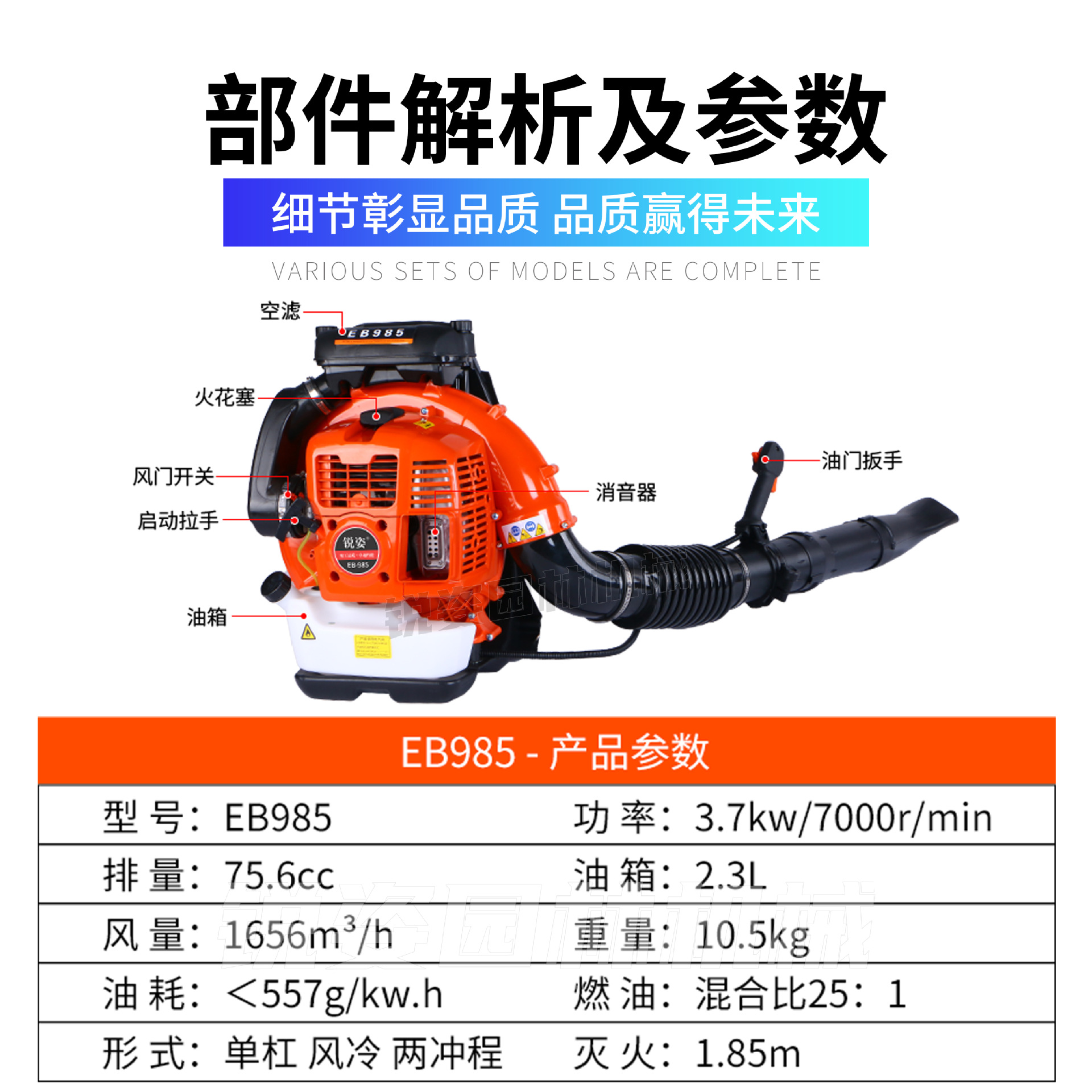세컨드 정 EB985 백타입 [시험 보고서 인증] 수입 구성 라운드 입