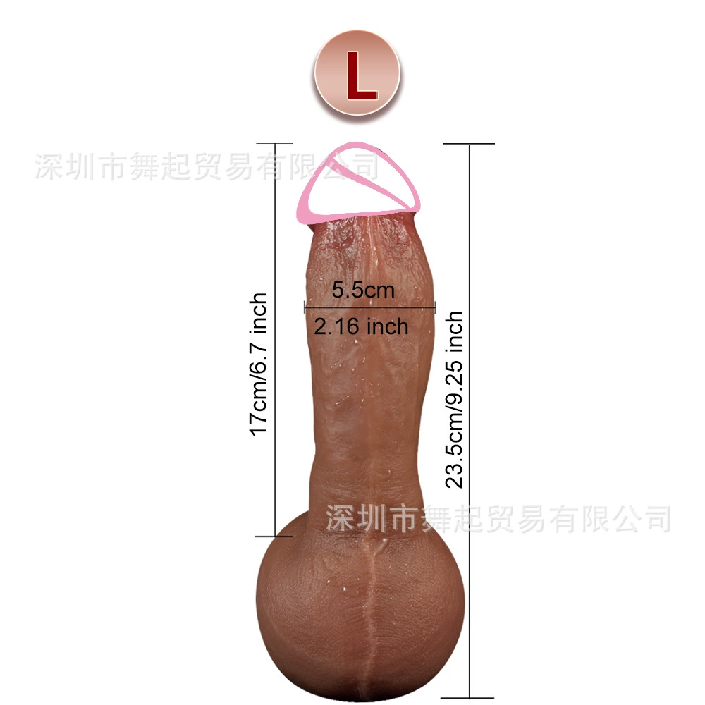 [ силиконовый пенис ручной имитационный dildo без яиц фаллоимитатор женский интим оптовая продажа]