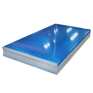 6061���z�X�����a �X ��ӹ� �����z���� �_�������X����и�����